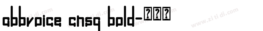abbvoice cnsg bold字体转换 abbvoice cnsg bold字体转换